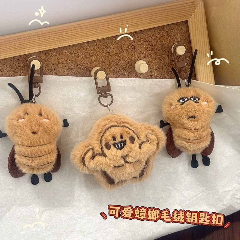 Cartoon Plush Cute Cockroach Keychain Student Backpack Pendant Prank ...