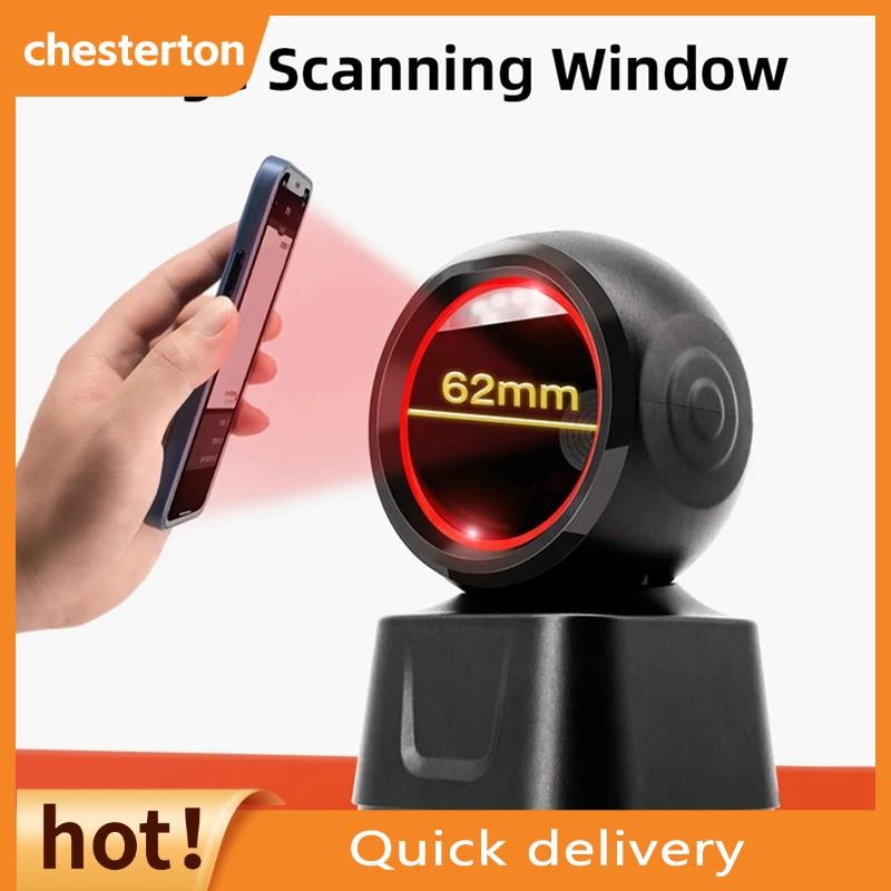 1D 2D QR Wired Barcode Scanner Automatic Sense Reader USB Desktop ...