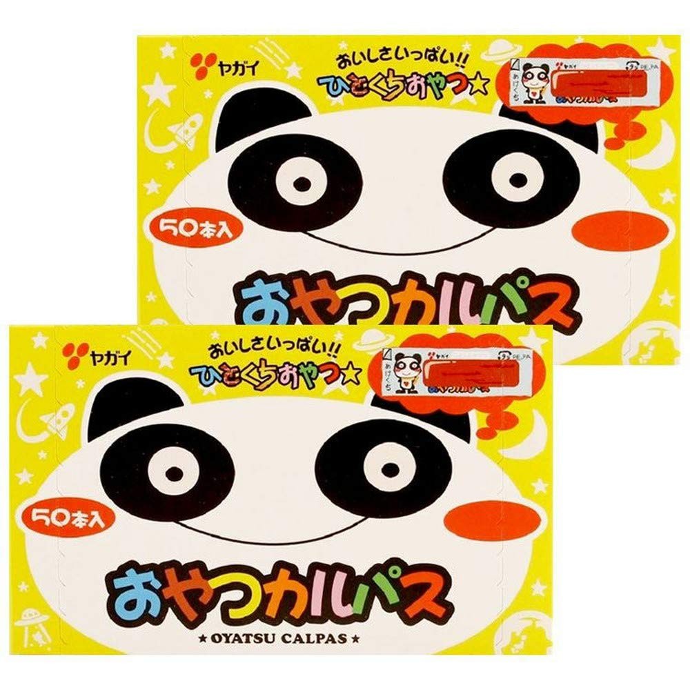 Yagai Snack Calpas (50 sticks) - Set of 2 | Shopee Philippines