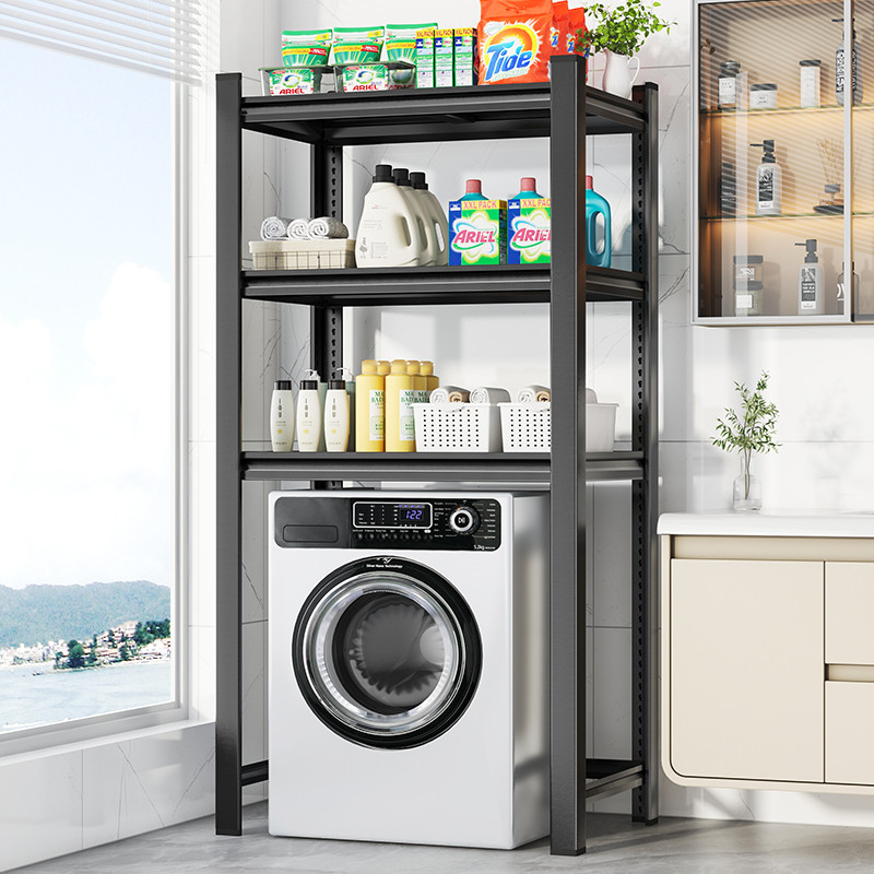 Washing Machine Rack Drum Flip Top Storage Rack Balcony Bathroom ...