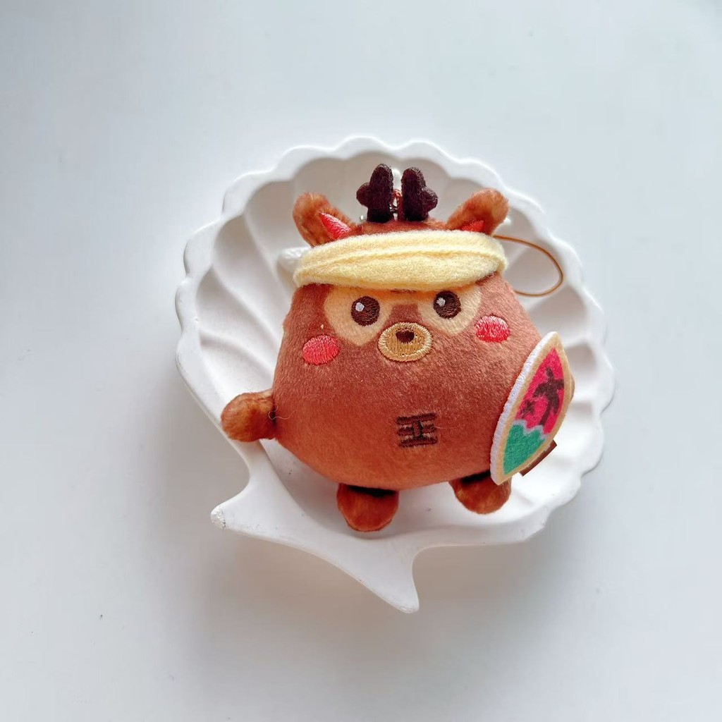 Kpop Riize Mini Doll Keyring Riizing Summer Edition Plush Doll