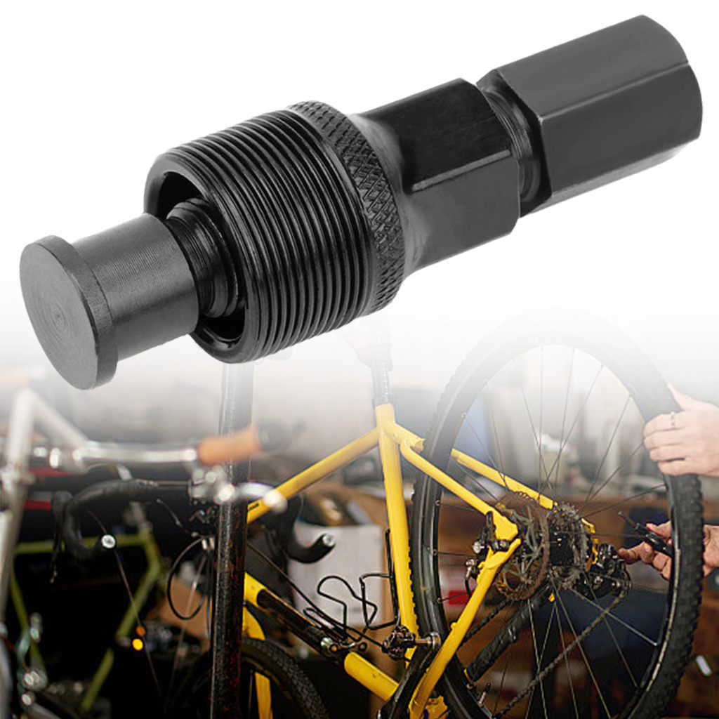 【Zaylily】1Pc Bicycle Crankset Puller Crank Arm Puller Remover Bike ...