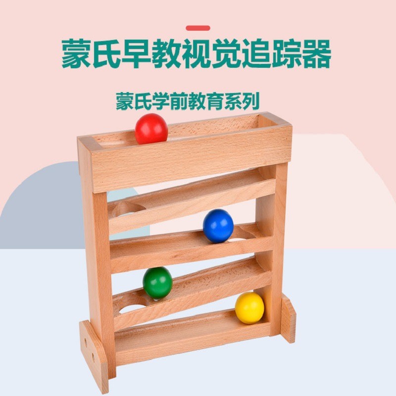 Visual Tracking Montessori Education Sensory Area Training Teaching ...