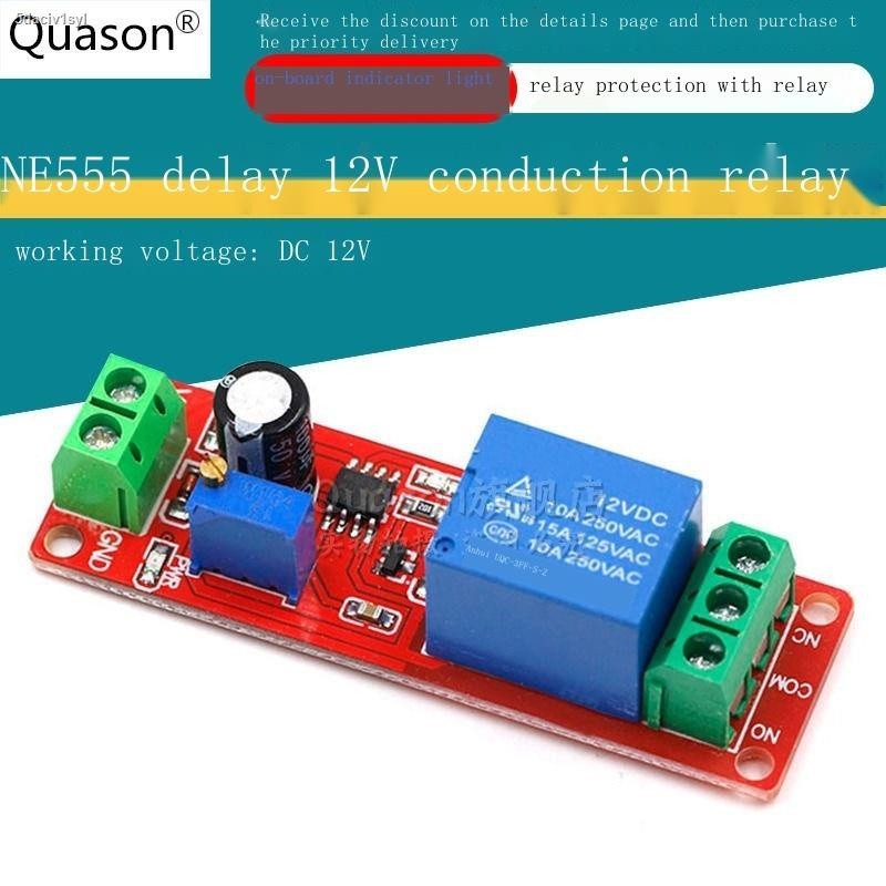 Bull NE555 delay module 12V conduction relay module delay monostable ...