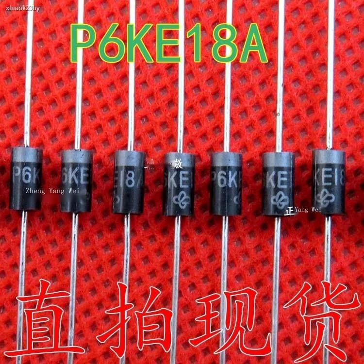 In-line diode P6KE18A DO-15 package 600W 18V15V12V unidirectional ...