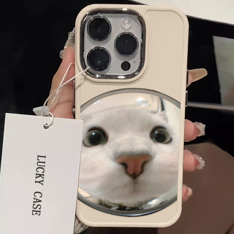 New Creative Look in The Mirror Kitten Pattern Phone Casing Compatible