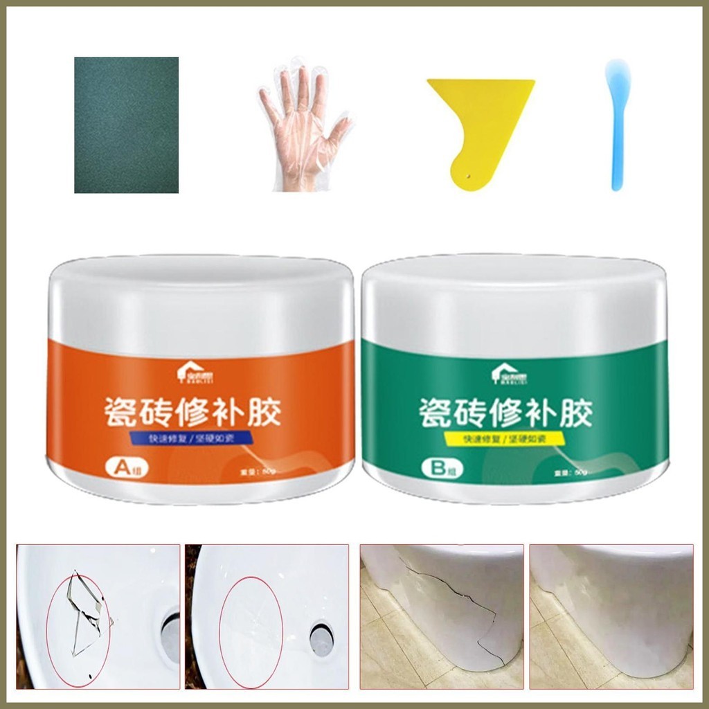 Bathtub Chip Fix Kit Chip Fixing Set for Shower Bathtub Ceramic Fix Kit