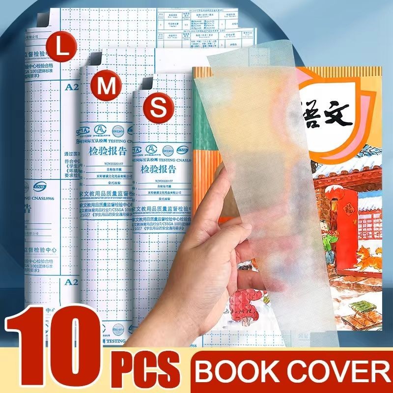 Transparent Book Cover - Self Adhesive Book Cover - Thick Textbook ...
