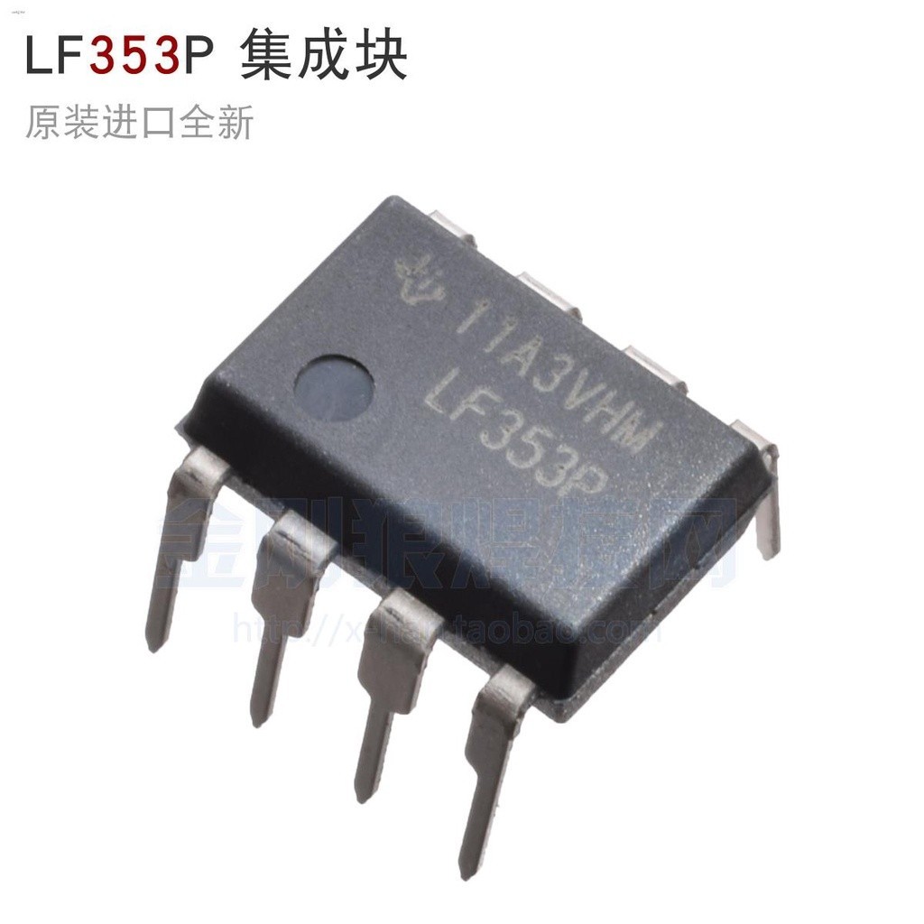 COD-LF353P integrated block IC inverter welding machine operational ...