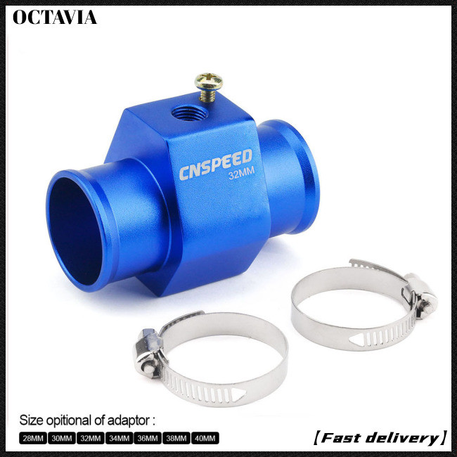 AT Universal Car Water Temperature Meter Accessories Special Water Tee