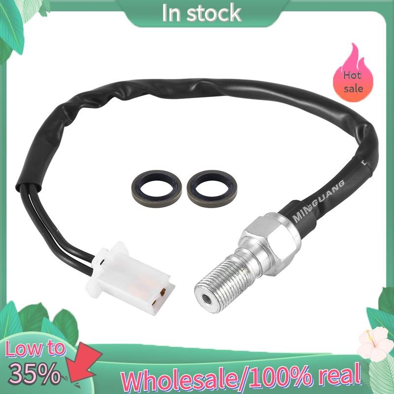 Motorcycle Hydraulic Brake Light Pressure Switch Banjo Bolt M10 Pitch