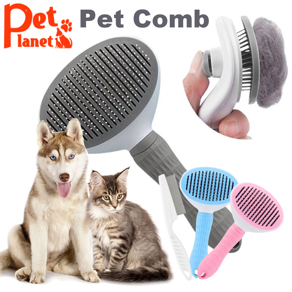 Pet Dog Cat Comb Brush Hair Fur Shedding Tool Dog Cat Hair Removal Comb