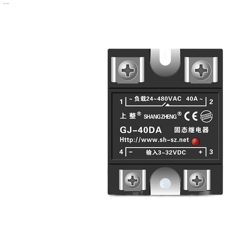On the whole rectifier small 24V solid state relay 12V40A220V DC