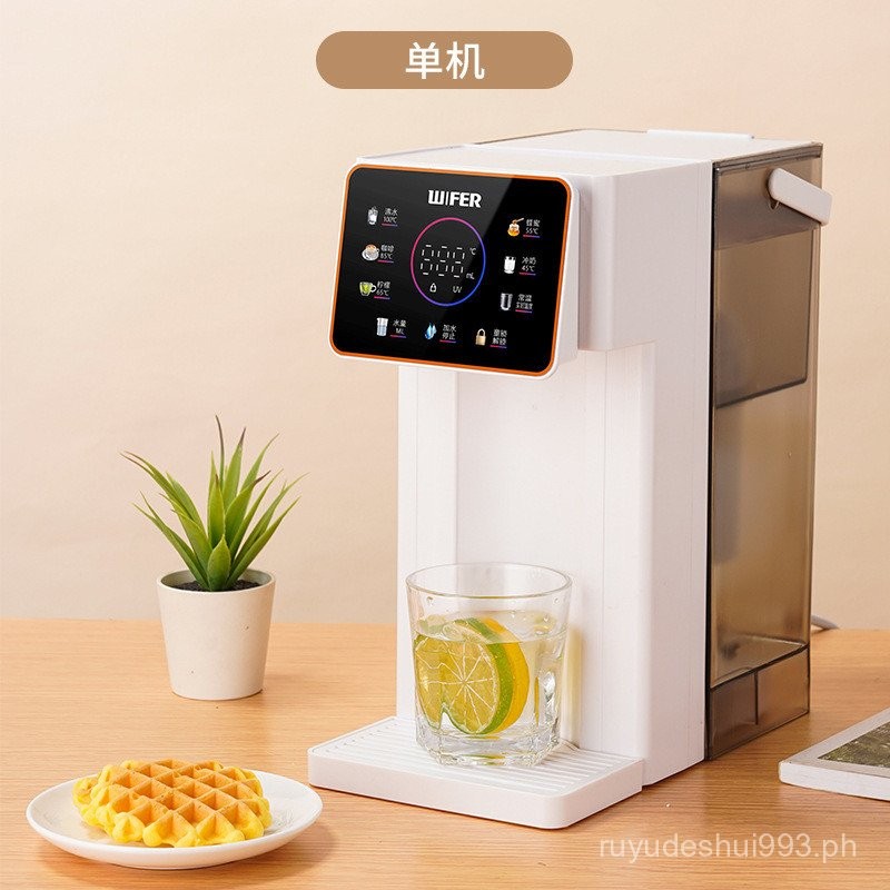 New Desktop Instant Hot Water Dispenser Household QuickHeating Small