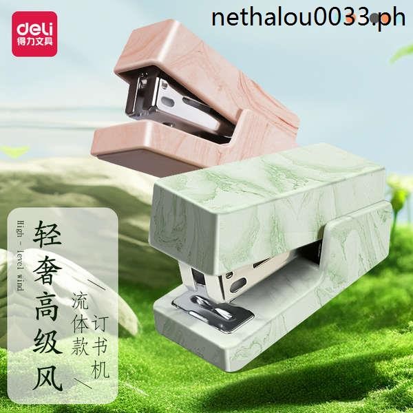 Deli New Sai Stapler Natural Fluid Stapler Students Use Natural Mini