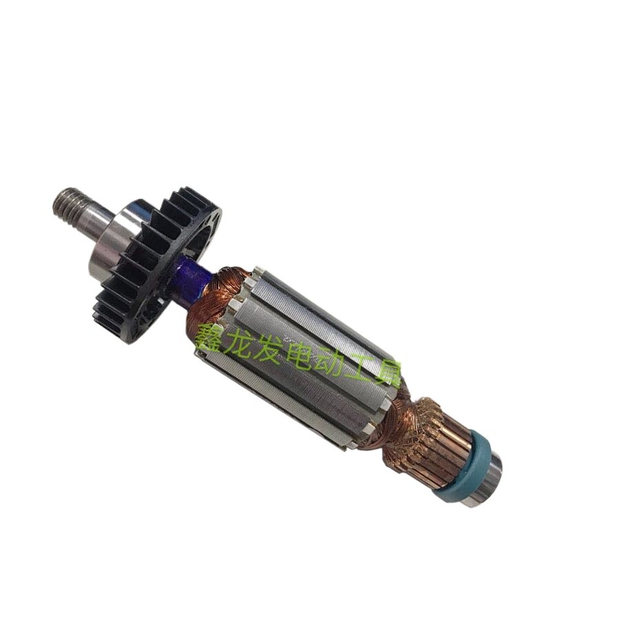 Original 2 Electric Planer Kp0800 Rotor Carbon Brush Belt Stator ...