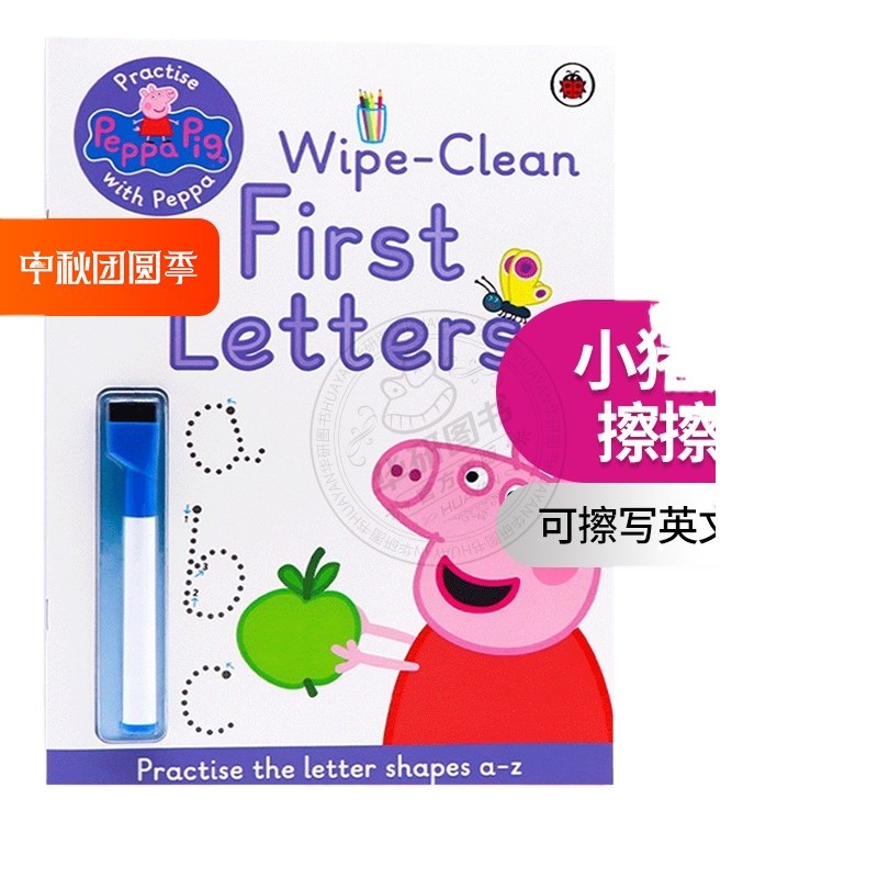 Peppa Pig Wipe Book Letters English Original Peppa Pig Practise with ...