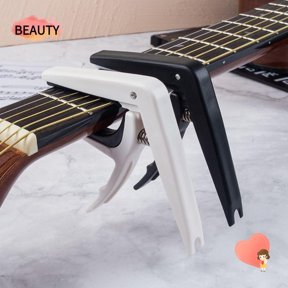 BEAUTY Guitar Capo, ABS+Metal Universal Quick Change Clamp Key