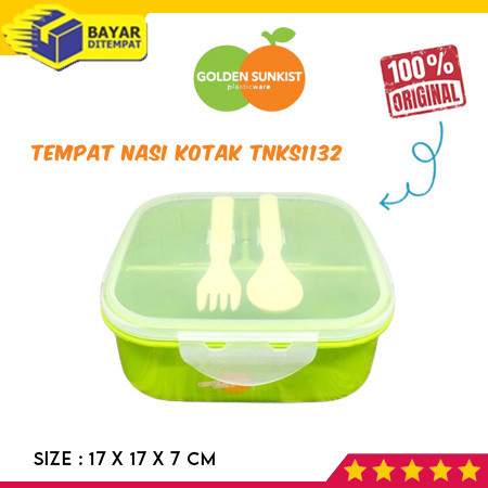 Golden Sunkist Square Rice Box TNKS1132 | Shopee Philippines