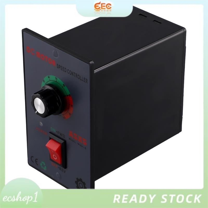 [ecshop1.ph] Brushed DC Motor Speed Controller Regulator PWM DC 12V 24V ...