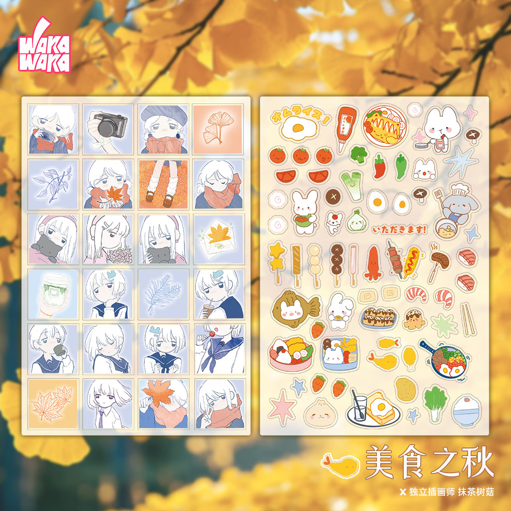 Wakawaka Original New Product Handbook Cuckoo Card Sticker Cute ...