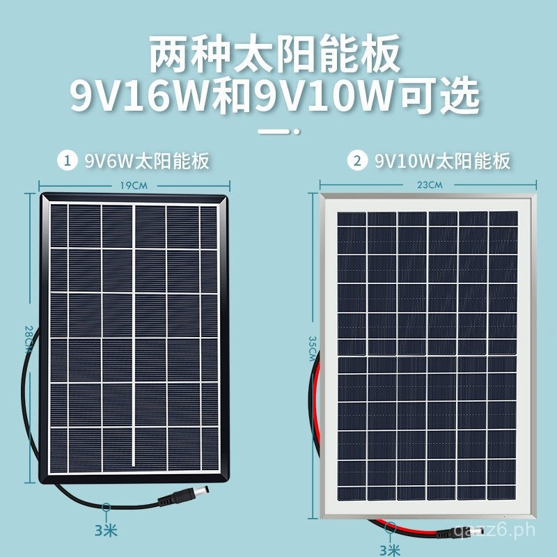 Solar Water Pump12Circulating Fish Pond Filter Aerating Fish Tank