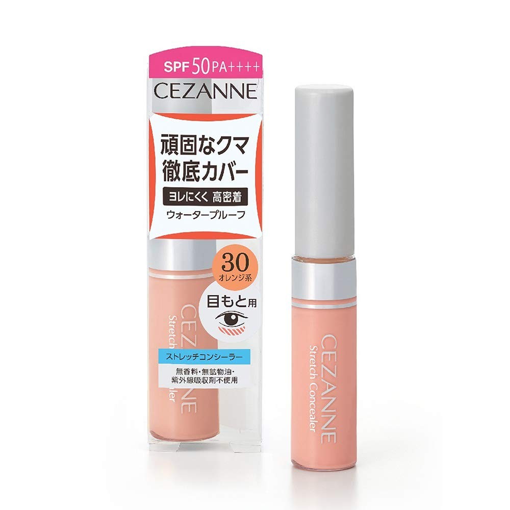 Direct from Japan Cezanne Stretch Concealer 30 8g Adhesive and hard to