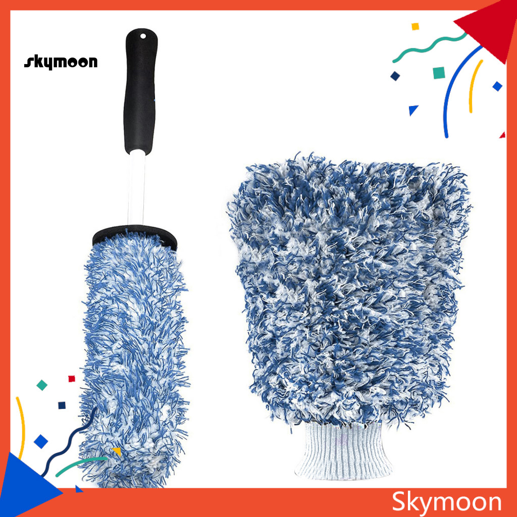 Skym* Car Wheel Brush Microfiber Rim Cleaner Ultimate Wheel Cleaning