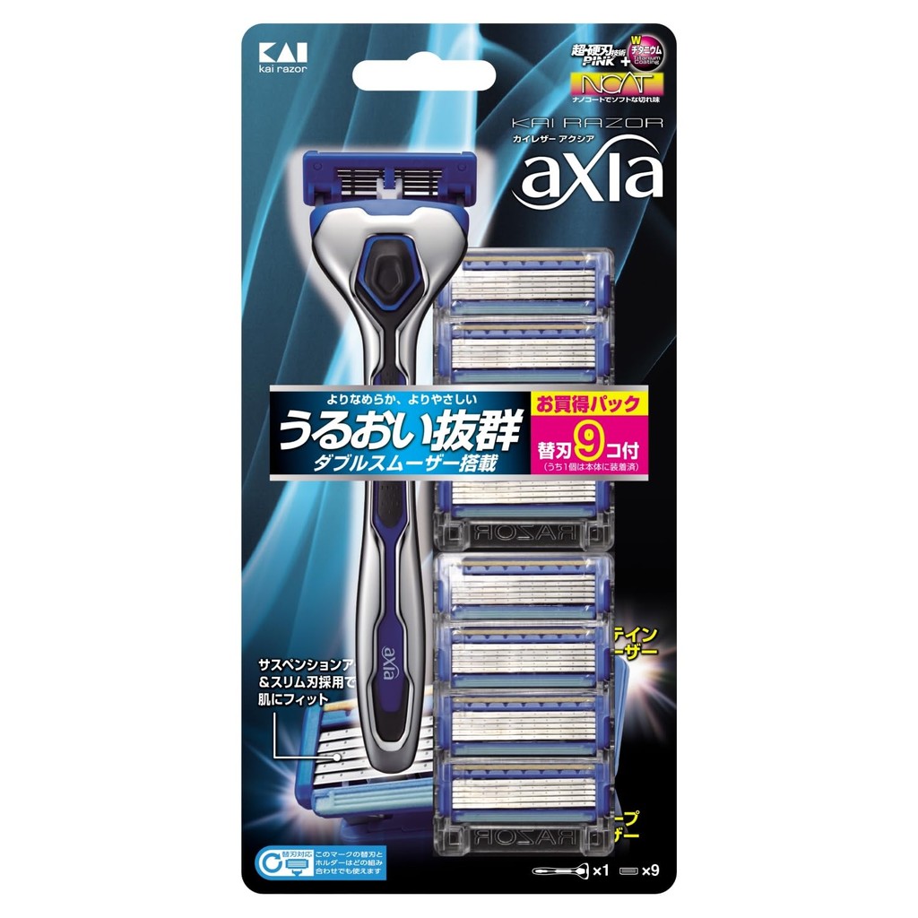 Kai Axia Razor Value Pack Slim Replacement Blades 9 Pieces Men's Razor ...