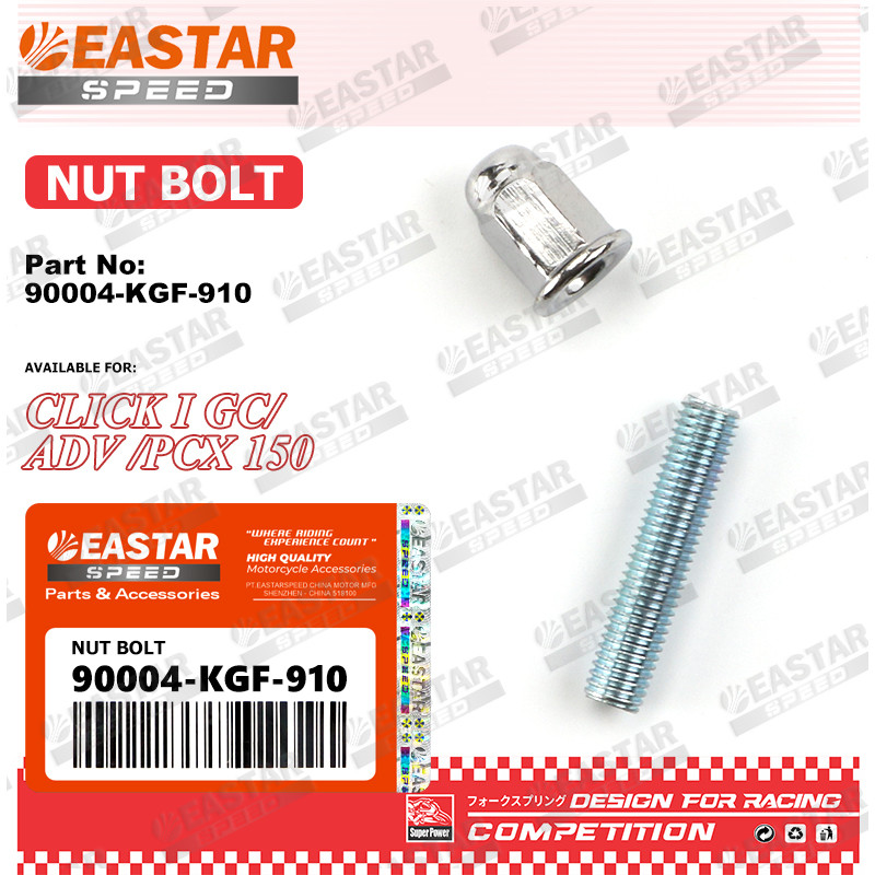 CLICK i GC/ADV /PCX 150 (Exhaust Stud Bolt 7x17-90004-KGF-910)(Exhaust ...