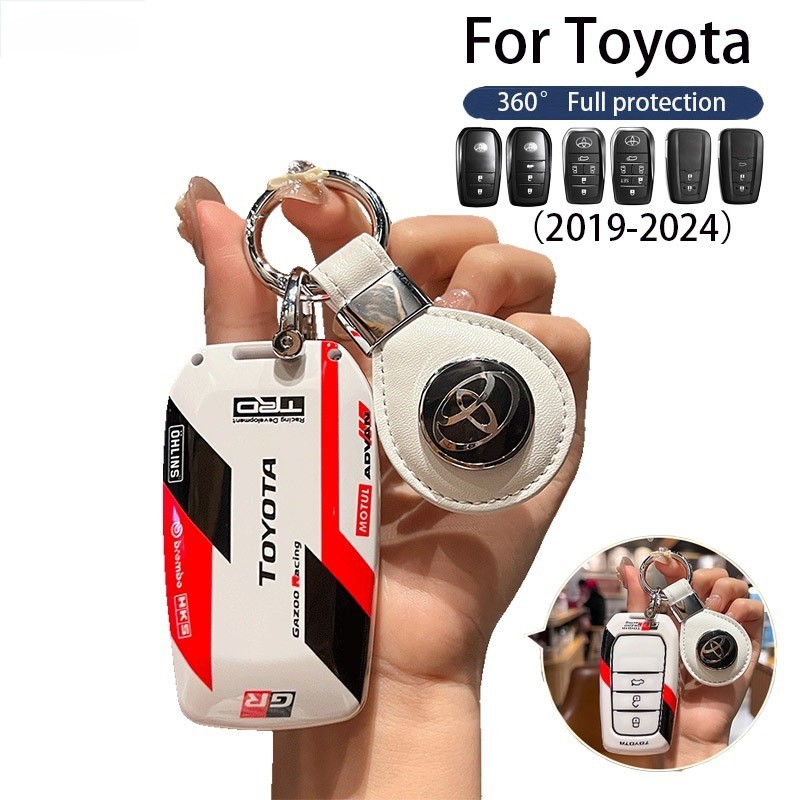 Custodia Pelle Per Chiavi Toyota CHR - Protezione Elegante E