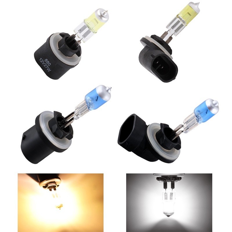 RQ+√880 889 H27W 881 894 H27 Car Fog Lights Halogen Bulb Headlights ...