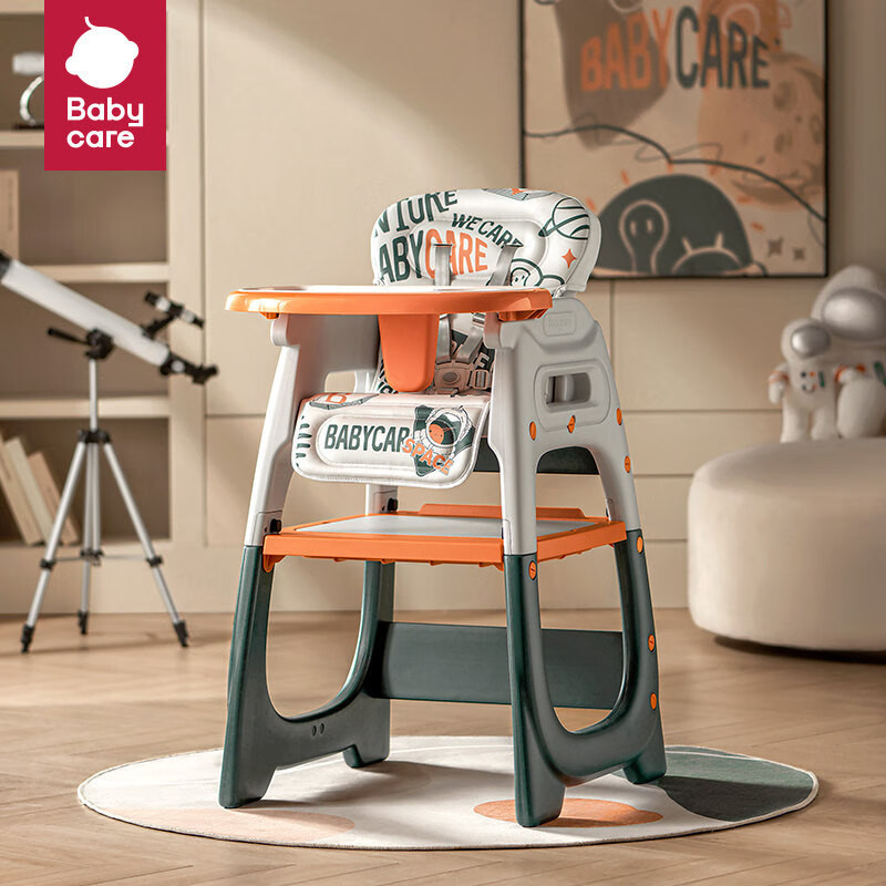 babycareBaby Variety Dining Chair Multifunctional Baby Dining Table and ...