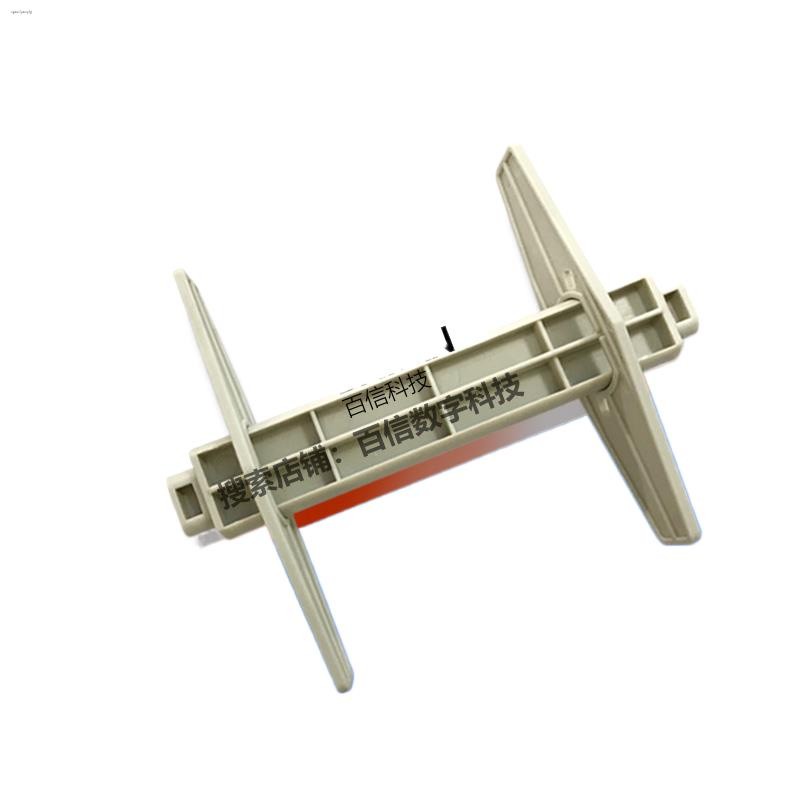 COD☆TSC244 Printer Jammer 4502 Label Shaft Premium Built-in Bracket ...