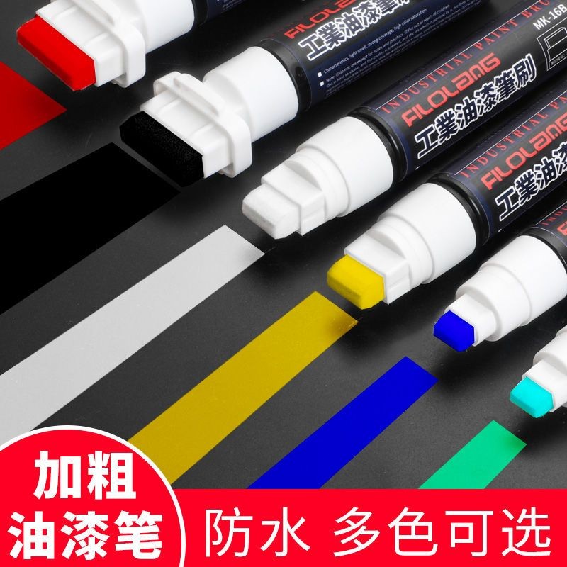 Widetip Paint Pen Industrial Dedicated Waterproof NonFading Marker