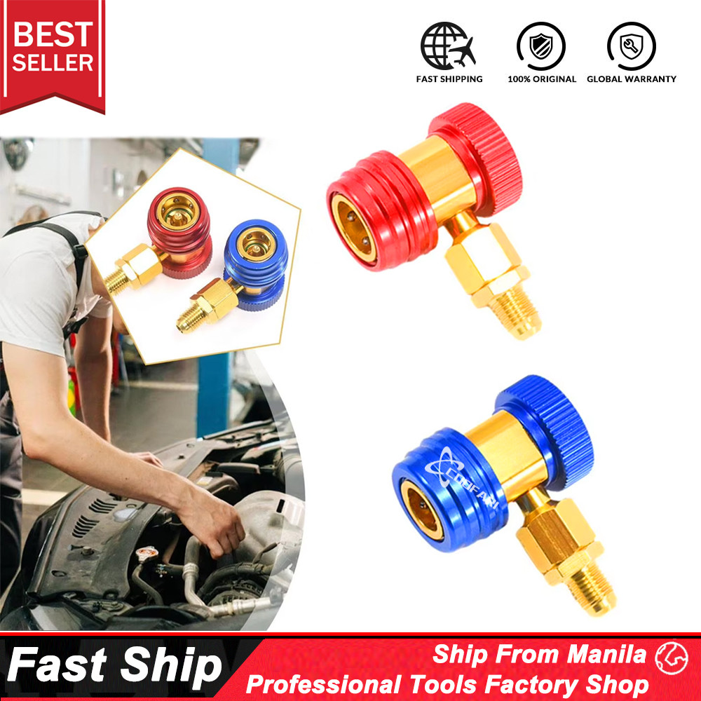R134A H / L Adapters Quick Coupling Air Conditioner Coolant Adjustable ...