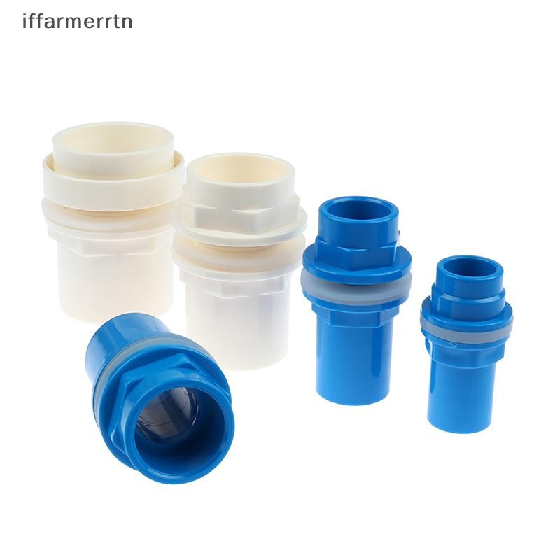 ir 20-50mm PVC Pipe Connector Thicken Fish Drainage Connector Garden ...