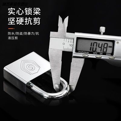 Pabrika☆COD☆Anti-pry waterproof padlock rain and rust lock anti-theft ...