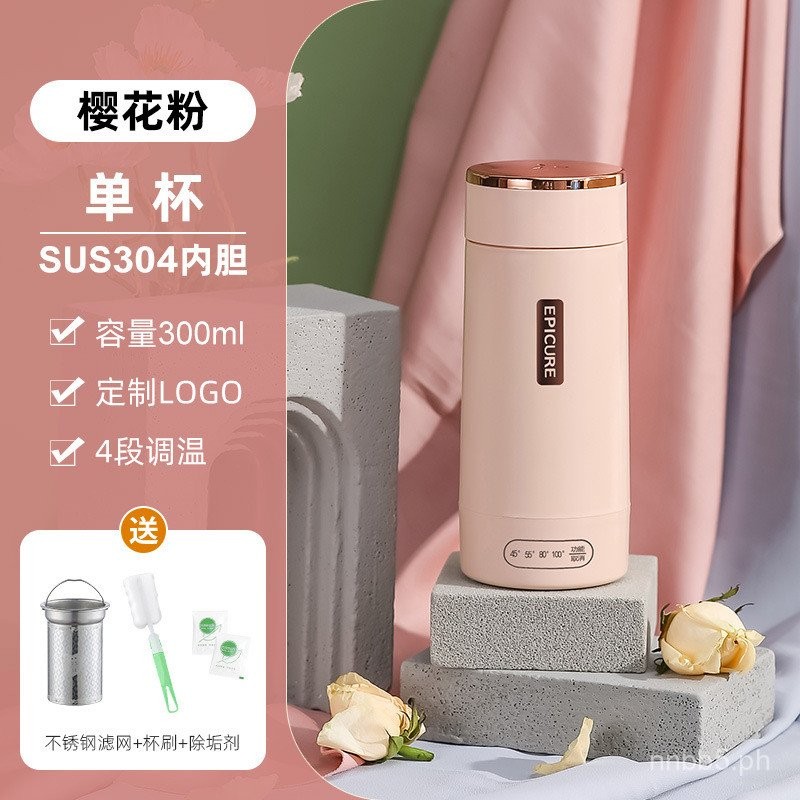 Portable Kettle Travel Water Boiling Cup Business Trip Domestic Hot