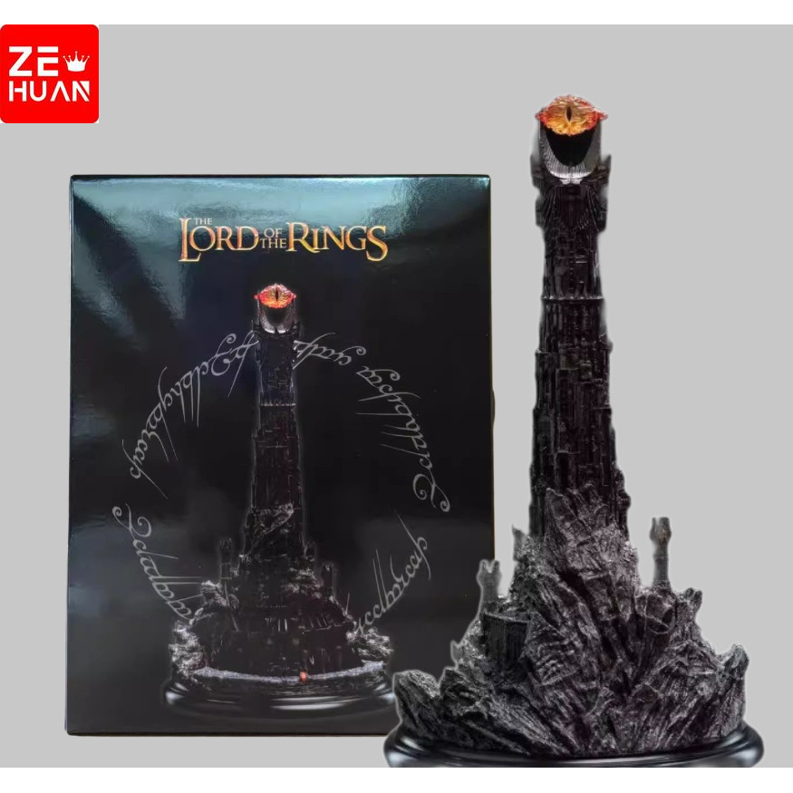 19cm Lord Of Rings Barad-dur Dark Tower Adornment Around The Eye of ...