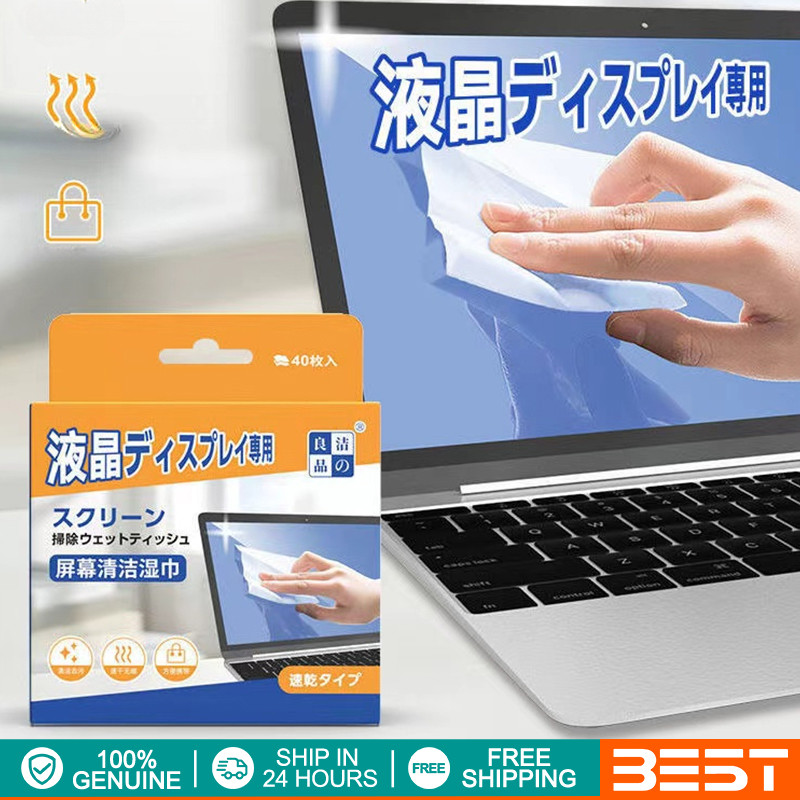 Japan PC Cleaner TV Screen Cleaner Laptop Cleaner Wipes Screen Wipes ...