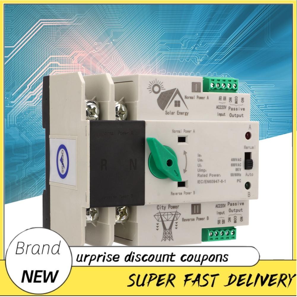 Freemarket Dual Power Automatic Transfer Switch 2P Millisecond Circuit ...