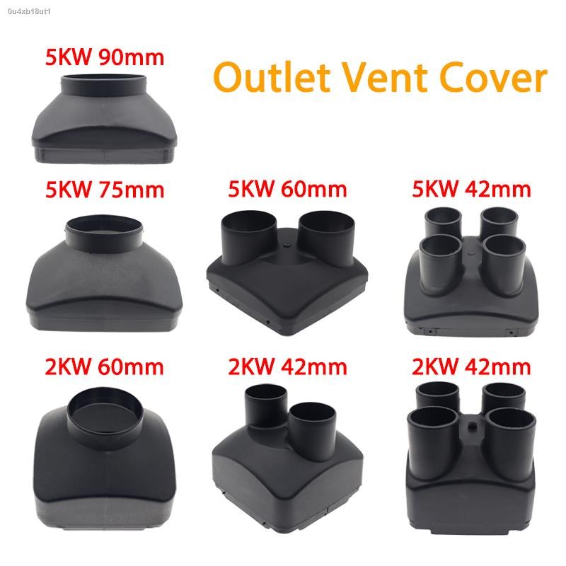 COD☆Air Outlet Vent Cover For Diesel Parking Heater Parts asto 2KW