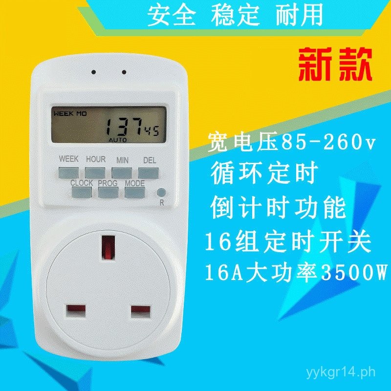 UK Standard Smart Timer Switch Socket13A16Timer Socket Countdown Timer ...