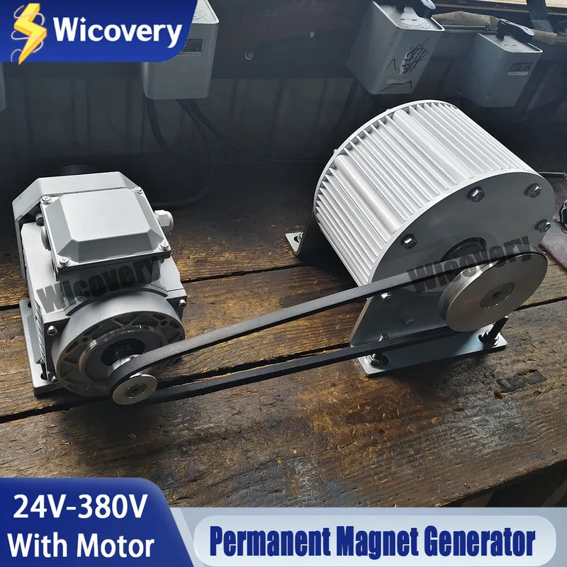Permanent Magnet Generator 230v