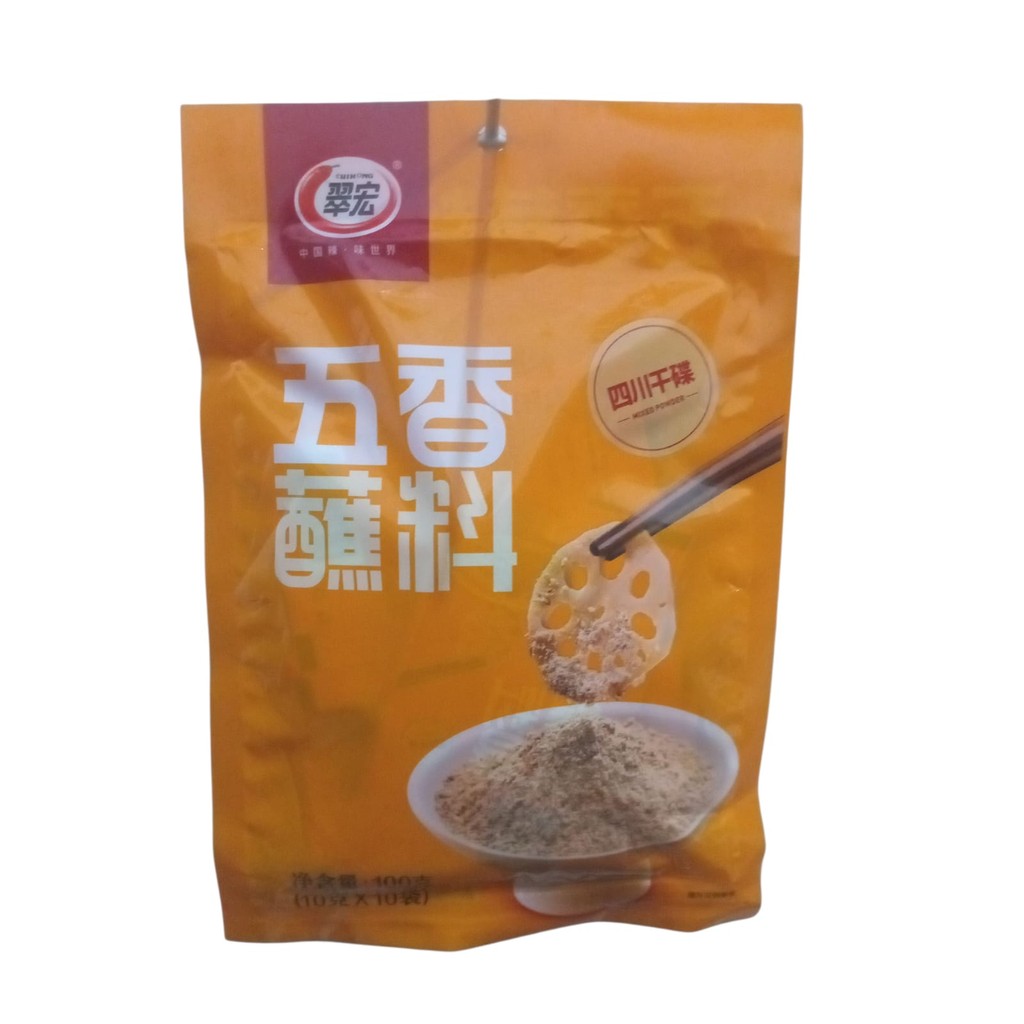 CareNPlay Cuihong/boncabe/boil powder/cocolan/dry chili/dip/dipping ...