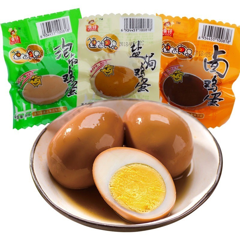 Haozai Egg Gongliang Braised Fragrant Egg Salt Baked Egg Breakfast Egg ...