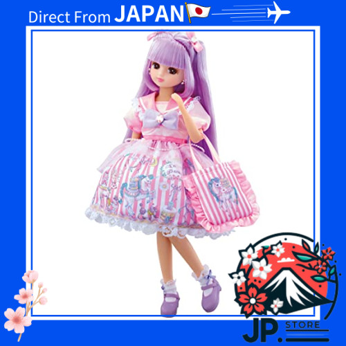 POUPÉE TAKARA TOMY Licca-chan LD-10 Daisuki Licca-chan Dress-up Play