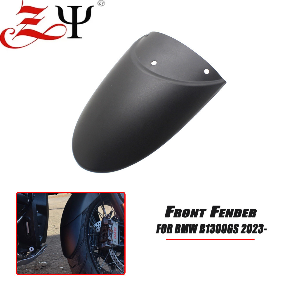 GS1300 Front Fender Extender Mudguard Extension Splash Guard Tire ...