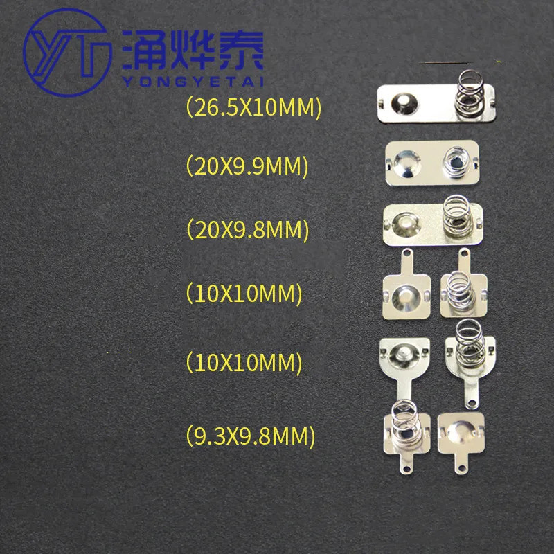 KL 20PCS AAA battery sheet 10*10/20MM spring contact sheet battery box ...